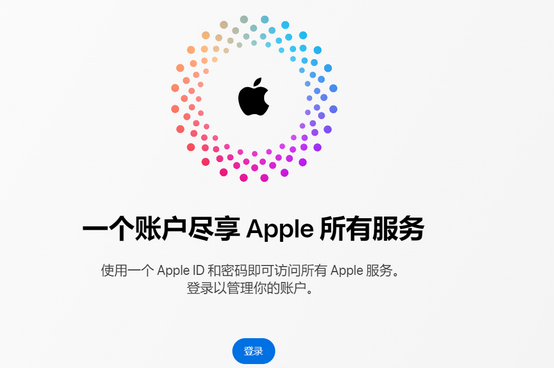 文山iPhone维修中心分享iPhone下载应用时重复提示输入账户密码怎么办 