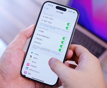 文山苹果14换电池网点分享iPhone14太耗电怎么办