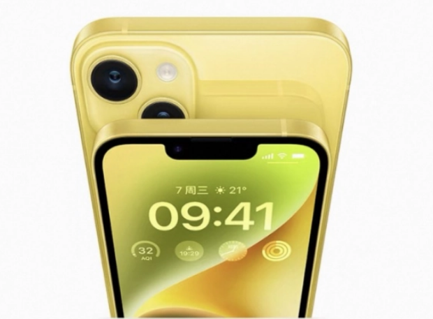 文山苹果手机维修分享:黄色iPhone 14好不好看？值得买吗？ 