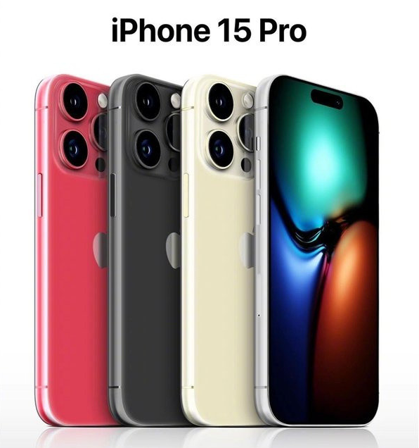 文山苹果维修网点分享iPhone 15 Pro长什么样 