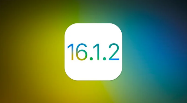 文山苹果维修分享iOS 16.2有Bug能降级吗？ iOS 16.1.2已关闭验证 