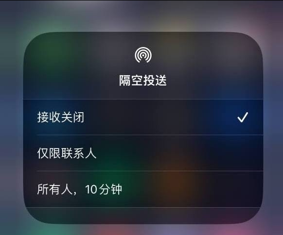 文山苹果手机维修分享iOS 16.1.1 正式版修复了哪些问题 