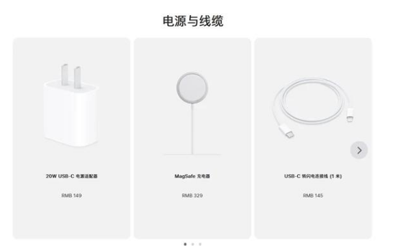 文山苹果手机维修分享相比iPhone 14，iPhone 15有哪些变化和改进 