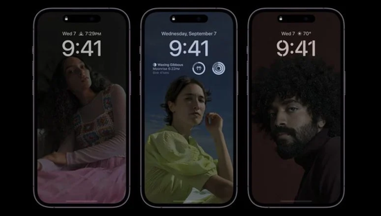 文山苹果14维修分享iPhone 14 Pro系列全天候显示会自动关闭 