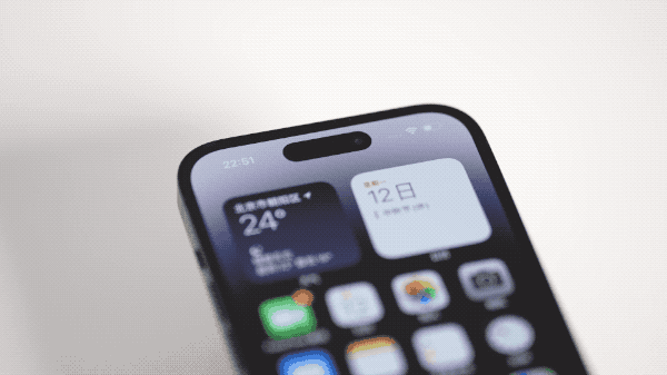 文山苹果14维修分享如何告诉别人你换了iPhone 14 Pro 