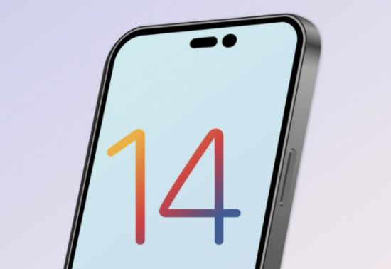 文山苹果14维修分享苹果iPhone14最快什么时候可以到手 