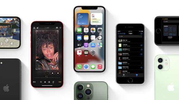 文山苹果手机维修分享iPhone14Pro涨价吗 