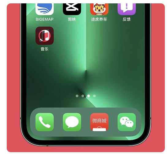 文山苹果手机维修分享iOS15.6正式版解决了哪些问题 