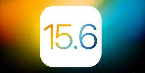 文山苹果手机维修分享iOS 15.6 RC版已知BUG有哪些 