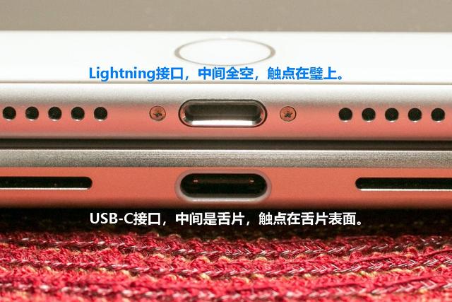文山苹果14维修分享iPhone 14会是什么接口 