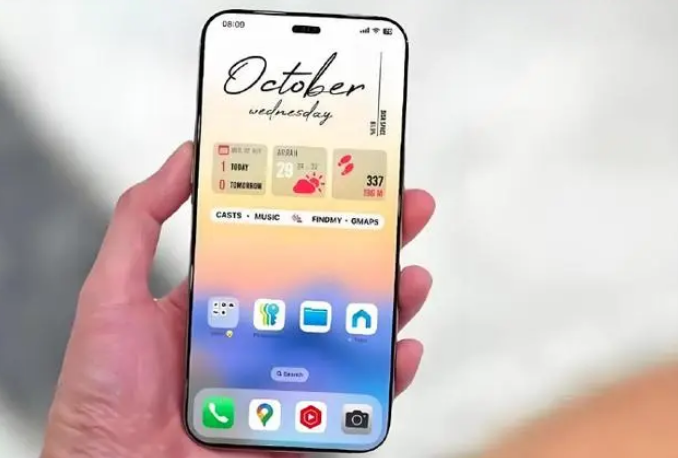 文山苹果手机维修分享苹果计划明年推出超薄版iPhone 17 Air 