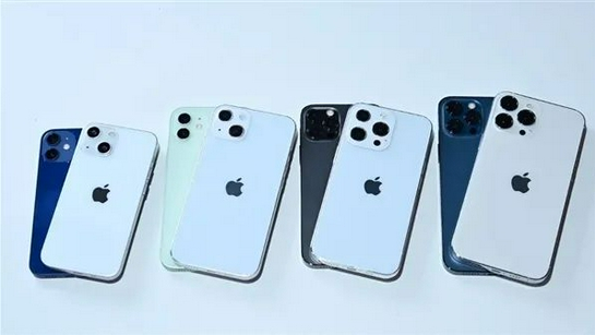 文山苹果手机维修分享iPhone 13价格怎么样 
