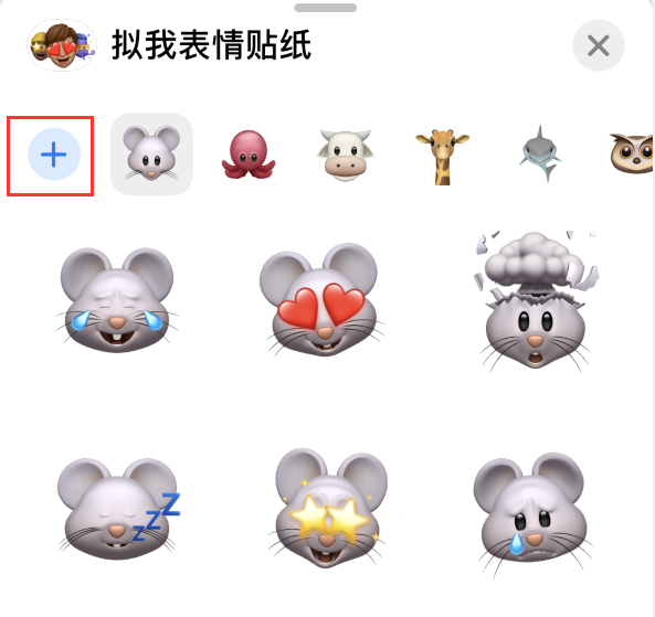 文山苹果手机维修分享iPhone 12 小技巧 