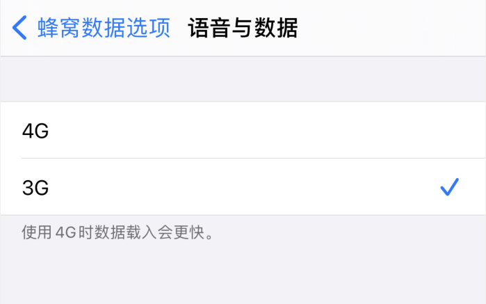 文山苹果手机维修分享iPhone 更新系统后找不到“个人热点”选项怎么办 