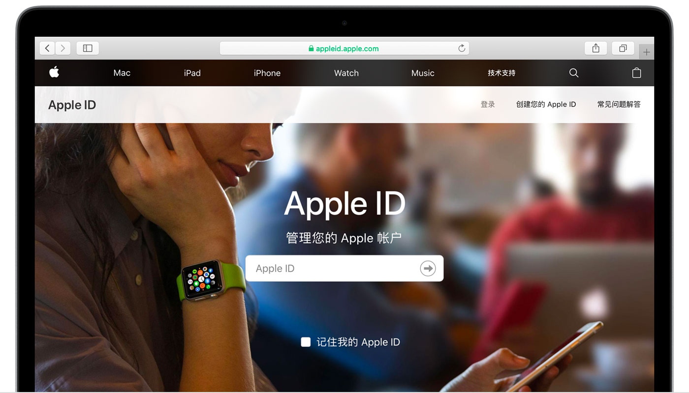 文山苹果手机维修分享iPhone 用户需注意 