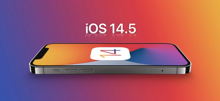 文山苹果手机维修分享谈谈iOS14.5正式版的使用感受 
