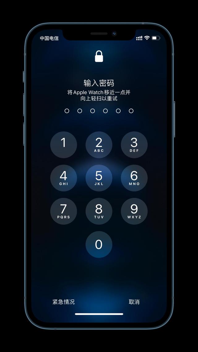 文山苹果手机维修分享Apple Watch解锁iPhone功能效果怎么样 