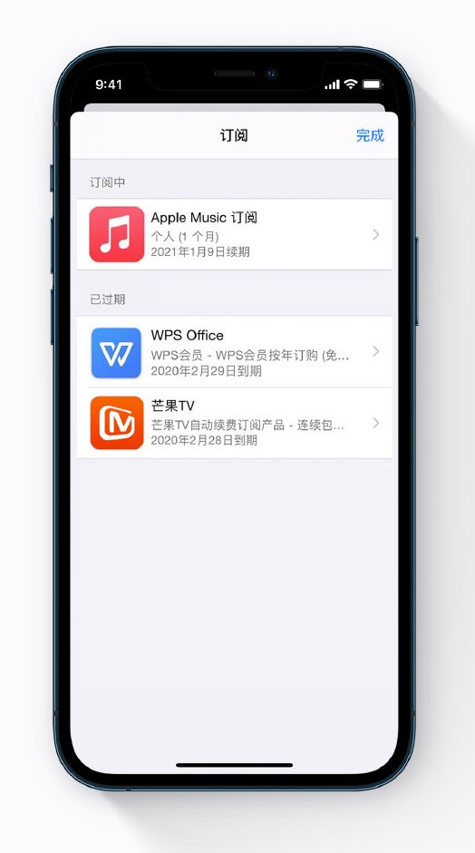 文山苹果手机维修分享小技巧 