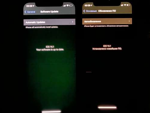文山苹果手机维修分享iPhone12问题汇总 