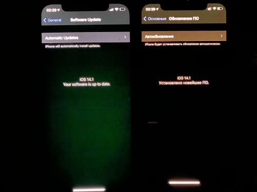 文山苹果手机维修分享iPhone 12 显示黑色画面时发绿光怎么办 