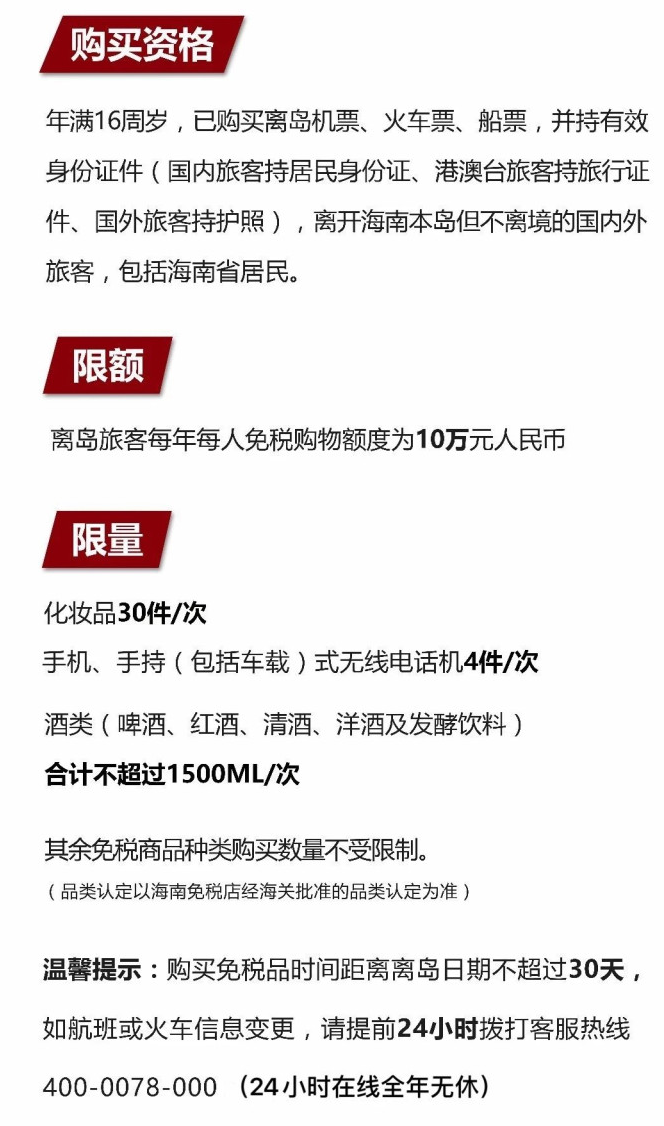 文山苹果手机维修分享琼版 iPhone 12 售价 4784 元起，如何才能买到 