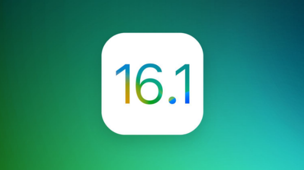 文山苹果手机维修分享iOS 16.1 RC版升级_iOS 16.1 RC版一键刷机教程 