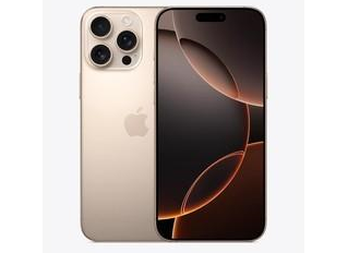 文山苹果维修点分享iPhone 16 Pro Max自动关机的不同应对情况 