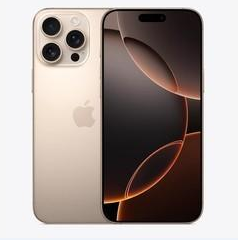 文山苹果维修点分享iPhone 16 Pro Max扩容封胶与散热隐患 