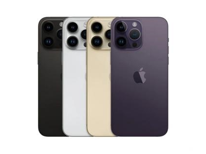 文山苹果维修点分享iPhone 14 Pro Max通知与配件排错 