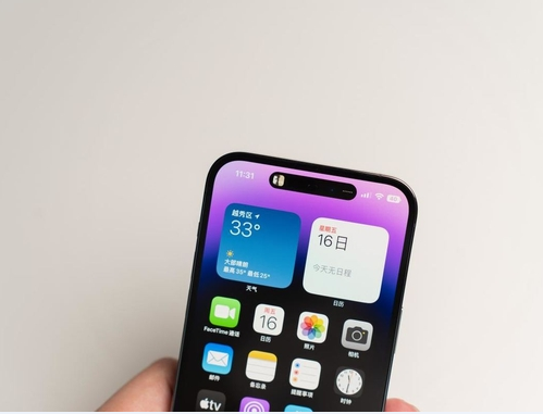 文山苹果维修点分享iPhone 14 Pro Max锁屏密码玩机手册 