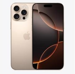 文山苹果维修点分享iPhone 16 Pro Max锁屏密码知识点 
