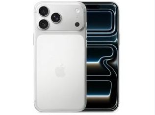 文山苹果维修点分享iPhone 17 Pro Max锁屏密码小百科 