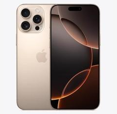 文山苹果维修点分享iPhone 16 Pro Max发烫多重诱因解析 